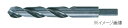 TRUSCO/トラスコ中山(株) 細軸ドリル10型 12.5mm THJDM-125