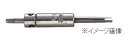 TRUSCO/トラスコ中山(株) 折れ込みタップ除去工具 三本爪 5mm 3/16用 PT3-5