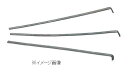 TRUSCO/トラスコ中山(株) 折れ込みタップ除去工具 三本爪用替爪 12mm 1/2用 PT3-12K