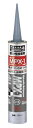 コニシ 変成シリコーン樹脂系接着剤“ボンドMPX-1” グレー 333ml(カートリッジ) 57778
