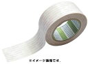 日東 再剥離可能強力両面テープNO5000NS 40mm×20m 5000NS-40