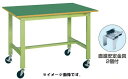 【代引き不可】【時間指定・日祝着不可】SAKAE/サカエ 軽量作業台KKタイプ移動式 (組み立て式) KK-69FB2