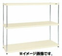【代引き不可】【時間指定・日祝着不可】SAKAE/サカエ ニューCSパールラック 高さ1500mm 間口1800mm 奥行き450mm 組立式 CSPRA-2313I