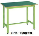 【代引き不可】【時間指定・日祝着不可】SAKAE/サカエ 軽量立作業台KDタイプ サカエリューム天板 1200x900x900mm 組立式 KD-40FN