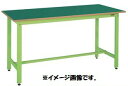 【代引き不可】【時間指定・日祝着不可】SAKAE/サカエ 軽量立作業台SKDタイプ W1800xD900xH900mm 組立式 SKD-70FN