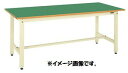 【代引き不可】【時間指定・日祝着不可】SAKAE/サカエ 軽量作業台SKKタイプ W1800xD750xH740mm 組立式 SKK-69FNI