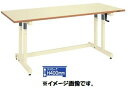 【代引き不可】【時間指定・日祝着不可】SAKAE/サカエ ギヤー式昇降作業台 W1500xD750xH680〜1080mm 組立式 UD-157MI