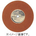TRUSCO/トラスコ中山(株) 切断砥石 エコシャープカット 405X3.0X25.4 20枚入り ES-405
