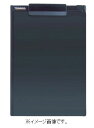 TRUSCO/トラスコ中山(株) ペンホルダー付クリップボード(マグネット付) A4縦 黒 TCBM-A4E-BK