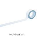 緑十字/日本緑十字社 クリーンルーム用ラインテープ 白 50mm幅×33m PET+PVC HCP-50W 259041