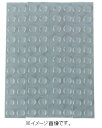 3M/スリーエム ジャパン(株) まとめ買い しっかりつくクッションゴム8mm径X2mm 台形 (88個入) CS-102