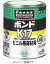 コニシ K17 1kg(缶) #41327 ボンド K17-1