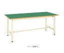 【代引き不可】【時間指定・日祝着不可】SAKAE/サカエ 軽量作業台KSタイプ W1500×D600×H740mm サカエリューム天板 KS-156FIG