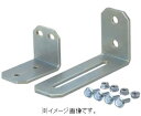 TRUSCO/トラスコ中山(株) M3・M5棚用 壁面固定金具 MMHK
