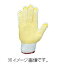 TRUSCO/トラスコ中山(株) すべり止め手袋(片手) Mサイズ 右 (50枚入) TGA8-M-R