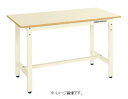 【代引き不可】【時間指定・日祝着不可】SAKAE/サカエ 軽量作業台CKタイプ W1200×D750×H740mm ポリエステル天板 CK-127PI