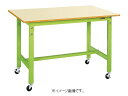 【代引き不可】【時間指定・日祝着不可】SAKAE/サカエ 軽量作業台CKタイプ(移動式) W1200×D600×H810mm ポリエステル天板 CK-126PRIG