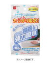 ニトムズ 強力結露吸水テープ 広幅 ホワイト E1152