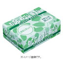 共和 わごむわゴム輪ゴム #14 アメ色 100g箱入 (約820本入) GFM-036