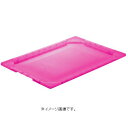 TRUSCO/トラスコ中山(株) 薄型折りたたみコンテナスケルコン TSK-O50、40、30兼用フタ 透明レッド 収納・物流・保管用品 TSK-O50F-R