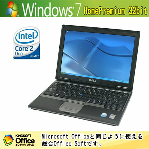 ワード/エクセル【再生PC】DELL Latitude D430デュアルコア/メモリー1G/外付DVD再生/無線LAN/Windows7【送料無料】【中古パソコン】【中古】【OIKR2】