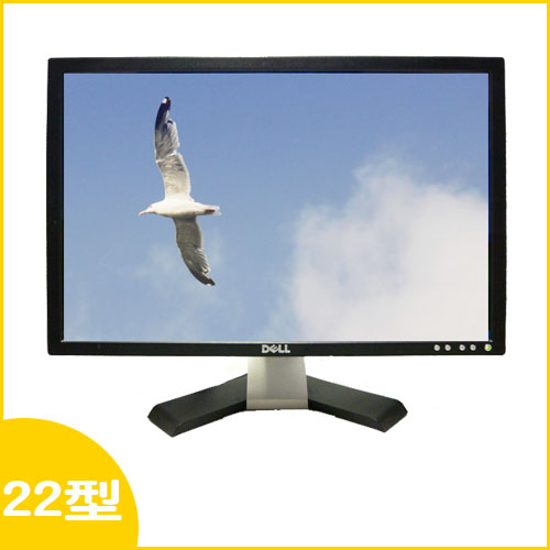 【中古液晶モニタ】【22インチ】【TN-2】DELL E228WFPc22インチワイド/1680x1050/RGB/DVI-D【送料無料】【中古】2012年5月23日入荷！2012年8月10日入荷！