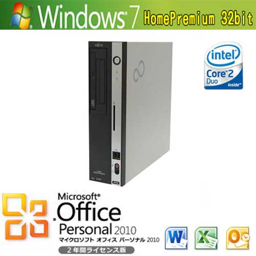 【再生PC】FUJITSU FMV-ESPRIMO D5255デュアルコア/メモリー2G/DVD作成・再生/FDD/Windows7/WindowsXP/RGB/office【送料無料】【中古パソコン】【中古】XPPro！office付き！