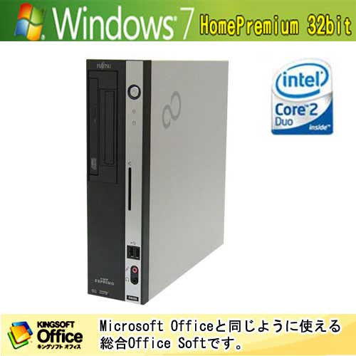 ワード/エクセル【再生PC】【訳あり】FUJITSUFMV-ESPRIMO　D5255デュアルコア/メモリー2G/80/DVD作成・再生/Windows7/RGB【送料無料】【中古パソコン】【中古】