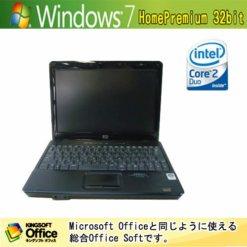 【1台限り】【M【再生PC】hpCompaq2230sデュアルコア/メモリー2G/DVD作成・再生/無線LAN/Windows7【送料無料】【中古パソコン】【中古】