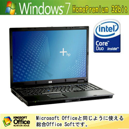 【1台限り】【再生ノートPC】hp Compaq nw 9440デュアルコアCPU/メモリー2G/17インチワイド/Windows7【送料無料】【中古パソコン】【中古】