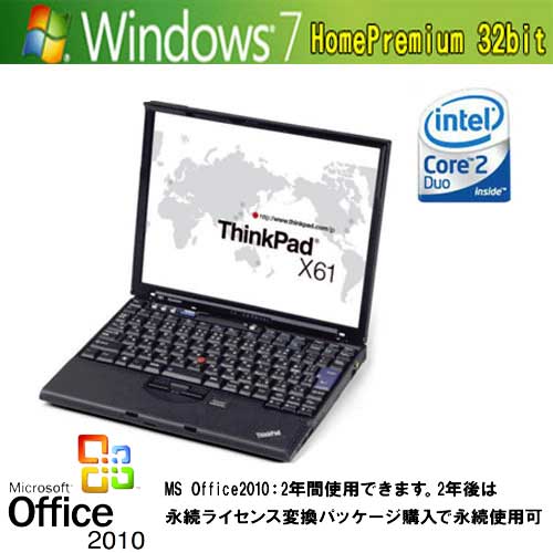 【再生PC】【訳あり】Lenovo ThinkPad X61 7674-EF7デュアルコア/メモリー2G/無線LANWindows7/ワード/エクセル【中古パソコン】【送料無料】【中古】【OIKR2】