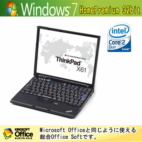 【再生PC】【訳あり】Lenovo ThinkPad X61 7674-EF7デュアルコア/メモリー2G/無線LAN【中古パソコン】【送料無料】【中古】【OIKR2】2012年5月9日値下げしました！