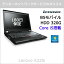 中古パソコン【保証180日】【Microsoft認定工場で再整備】Lenovo ThinkPad X220iCore i5/4G/320GB/...