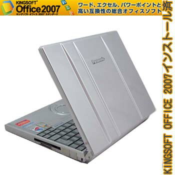ܥåĥΡȡ̵ťѥŹۡڤб_ۡڥꥵΡPC226١Panasonic Let'sNote CF-W2 BC1AXS(ꥫХDVD)PenM1.0/512/40//XPProվ̤ŤǤ