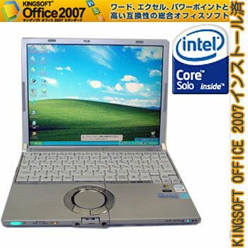 CoreSoloܥåĥΡW5̵ۡڤб_ۡڥꥵΡPC32١Panasonic Let'sNote CF-W5 KW8AXR (ꥫХ)CoreSolo 1.06/512/60/ѡޥ/̵LAN/XPProåܥϥʾˤ