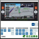 01 日産オリジナルナビゲーション MP314D-W
