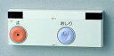 TOTO(トートー)らくらくリモコンTCA56 #NW1