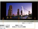 【送料無料】Panasonic　バステレビ12V型 　GK9HX1230　【RCPmara1207】