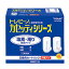 TORAY(東レ)トレビーノカセッティシリーズ交換用カートリッジ2個入りMKC.2J