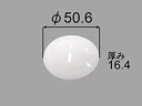 INAX(イナックス)浴槽排水栓PBF-01-KCV2/DJ