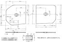 TOTO(トートー) 魔法瓶浴槽用2枚割蓋L 1650用 AFKK81056WL5