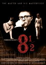 フェリーニの8 1/2 映画ポスター(シアターサイズ)/フレーム付 フェデリコ・フェリーニ監督