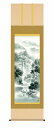 水墨山水の掛け軸 蒼山水明/年中飾りの山水画 尺五 風鎮・品質保証付き 送料無料