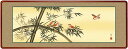 欄間額 竹に雀/吉祥縁起図柄 和額 扁額