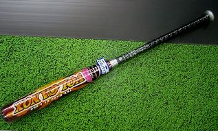 軟【Rawlings】VOLCANOX■ハイブリッッドコンポジッド■硬式材+FRR■84/710■ワイン