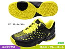 プリンス オムニクレー ツアープロ ゼット II CG DPSZC11-237 ブラックイエロー Rrince 50%OFF