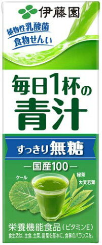 伊藤園 毎日1杯の青汁 すっきり無糖 200ml 紙パック 24本入×4 まとめ買い