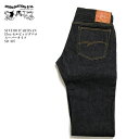 STUDIO D’ARTISAN ステュディオ・ダ・ルチザン 15oz セルビッジデニム スーパータイトストレート SD-107 送料無料 日本製 国産 ジーンズ