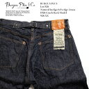 GAS JEANS ガスジーンズ メンズプルオーバーパーカー SVEN/S HOOD FRONT / 552374 184383 ボルドー【あす楽対応】