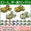 ≪平波ロンデル・10mm×4mm50個≫ネコポス送料無料●赤ピンク青黒緑＆シルバー・ゴールド＆クリア●天然石・パワーストーンのアクサセリー作りに●パーツ●